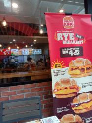 16776480370993914727643339394266 - Akmal Farouk.jpg